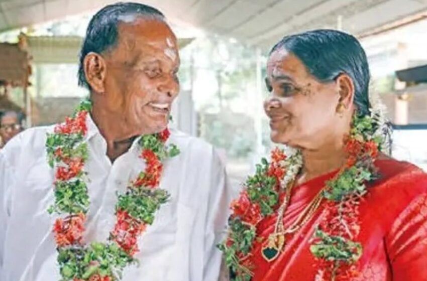  85-ാം വയസില്‍ ചന്ദ്രന് മാംഗല്യം; വധുവായി 65-കാരി രമ