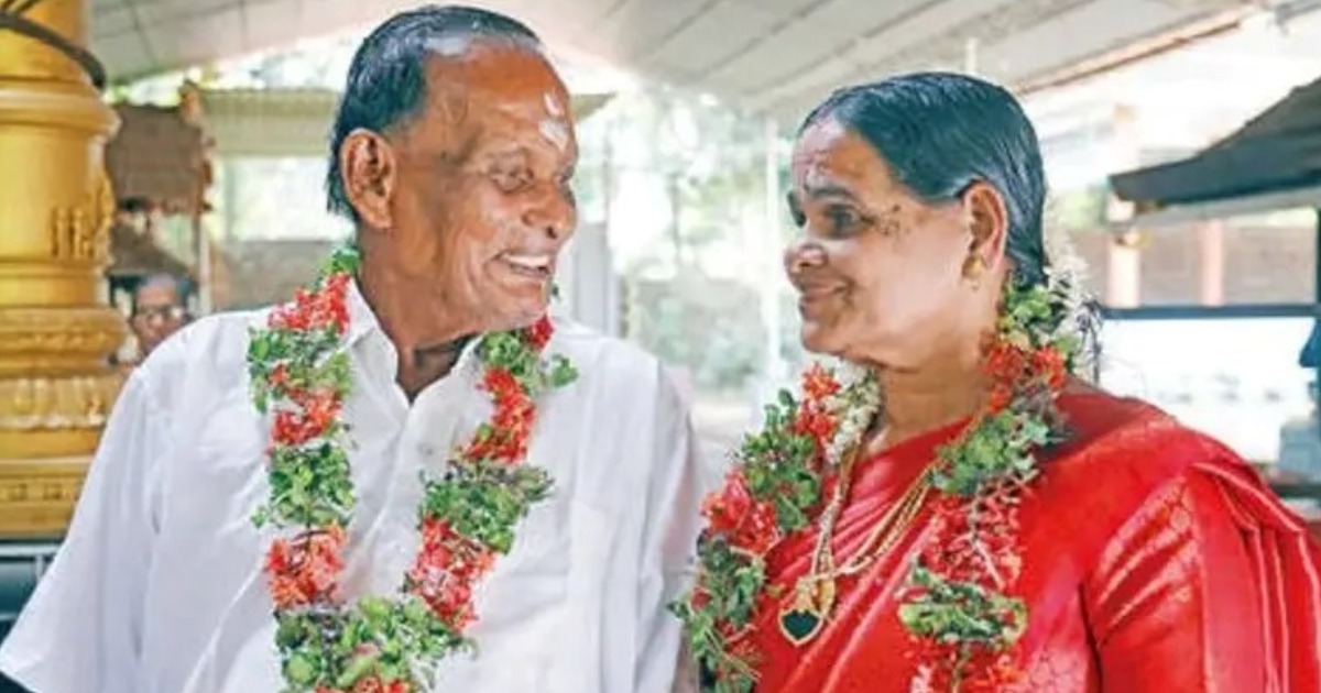  85-ാം വയസില്‍ ചന്ദ്രന് മാംഗല്യം; വധുവായി 65-കാരി രമ