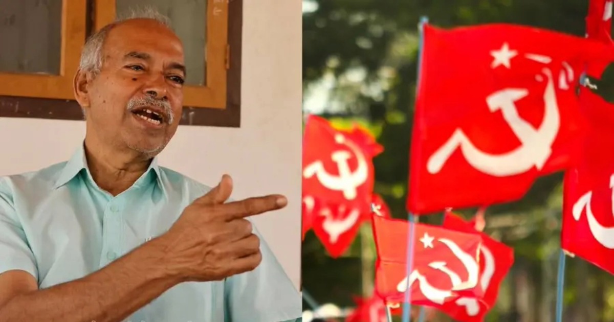  ‘കണക്കുകൾ പുറത്തുവിടേണ്ട ബാധ്യത പാർട്ടിക്കില്ല’; വി.കുഞ്ഞിക്കൃഷ്ണനെ പുറത്താക്കിയത് ന്യായീകരിച്ച് സിപിഎം