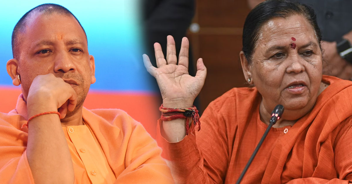 'ശങ്കരാചാര്യനാണോ എന്ന് ചോദിക്കാൻ എന്ത് അധികാരം?'; യോഗിക്കെതിരെ ഉമാ ഭാരതി | Uma Bharti Backs Swami Avimukteshwaranand: Slams UP Officials for Questioning Shankaracharya Status