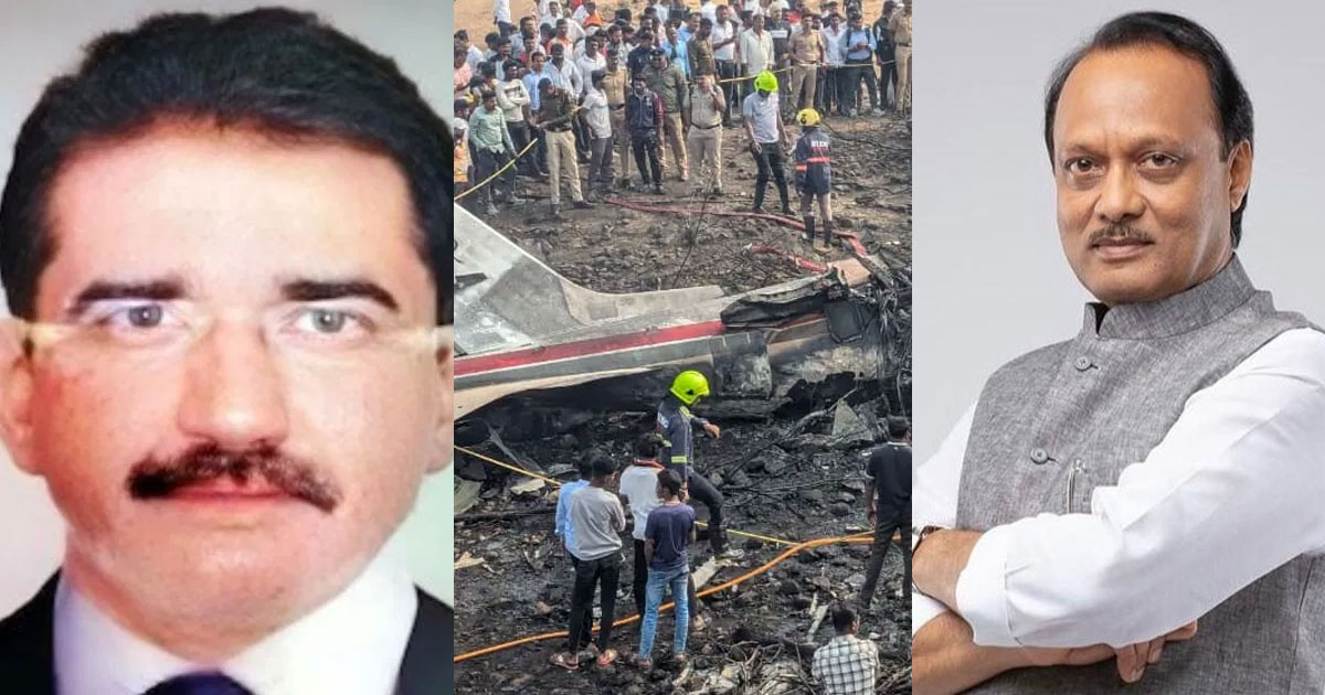 പവാറിന്റെ വിമാനം പറത്താൻ കമ്പനി നിശ്ചയിച്ചത് മറ്റൊരു പൈലറ്റിനെ; സുമിത് എത്തിയത് അവസാന നിമിഷം | Ajit Pawar Plane Crash: Captain Sumit Kapoor Replaced Pilot at Last Minute; Latest Updates on Baramati Crash