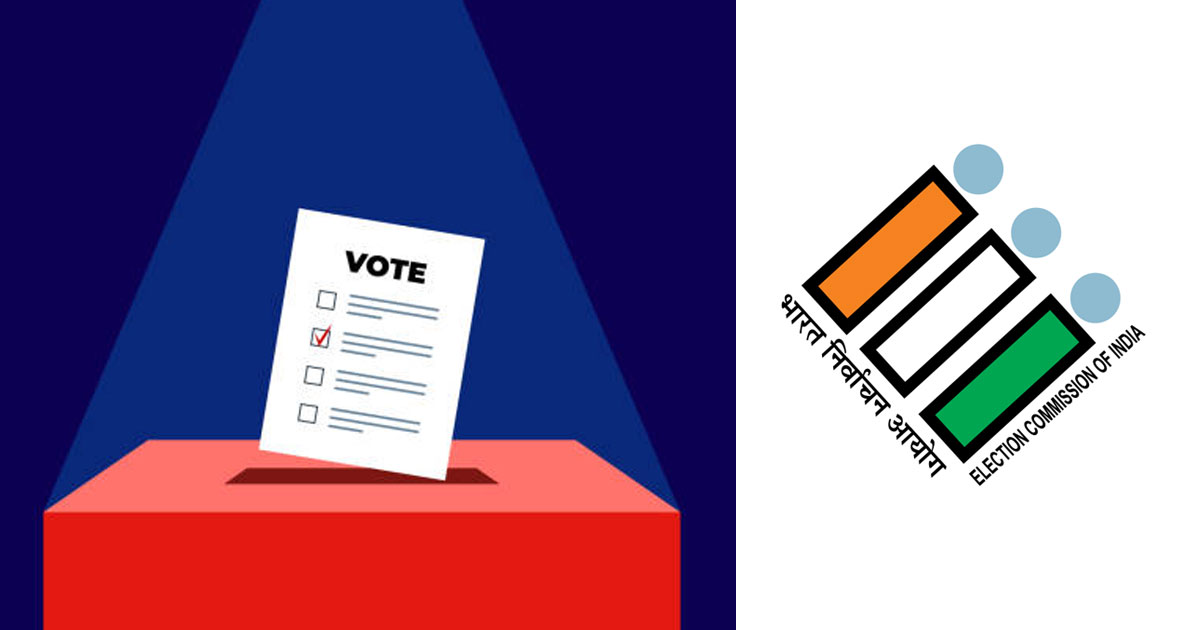 പറഞ്ഞത് നടപ്പാക്കി കര്‍ണാടക; തദ്ദേശ തെരഞ്ഞെടുപ്പില്‍ ഇവിഎമ്മിനു പകരം ബാലറ്റ് പേപ്പര്‍, പ്രഖ്യാപനവുമായി തെര. കമ്മീഷന്‍ | Karnataka Returns to Ballot Papers: No EVMs for Bengaluru Civic Polls