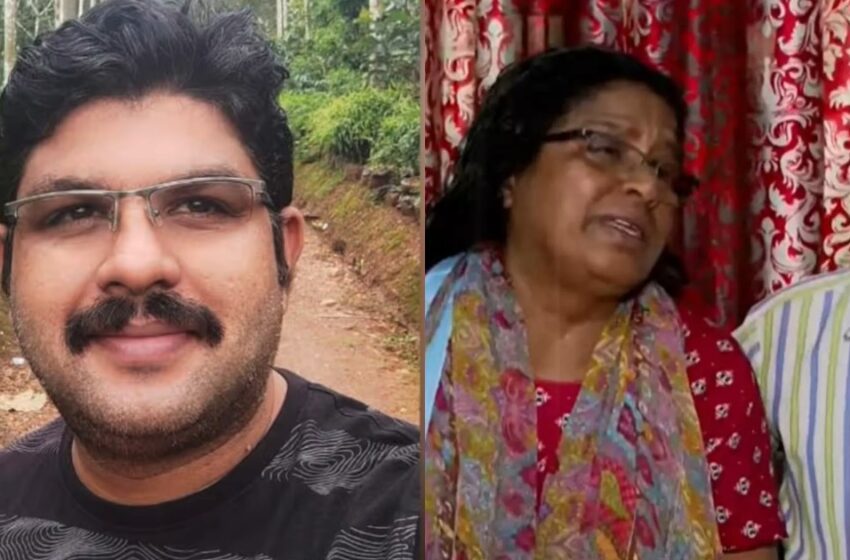  ‘മറ്റൊരമ്മയ്ക്കും ഈ ഗതി വരരുത്’; വീഡിയോ പ്രചരിച്ചതിന് പിന്നാലെ യുവാവ് ജീവനൊടുക്കിയ സംഭവം, കുടുംബം ഇന്ന് പരാതി നൽകും