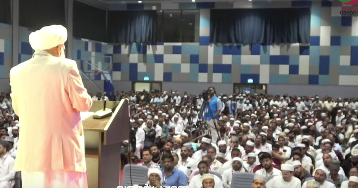 ഖത്തറിലും ചരിത്രം കുറിച്ച് സമസ്ത നൂറാം വാര്‍ഷിക പ്രചാരണ സമ്മേളനം | Grand Campaign Conference Held in Qatar ahead of Samastha Kerala Jam'iyyathul Ulama Centenary Conference