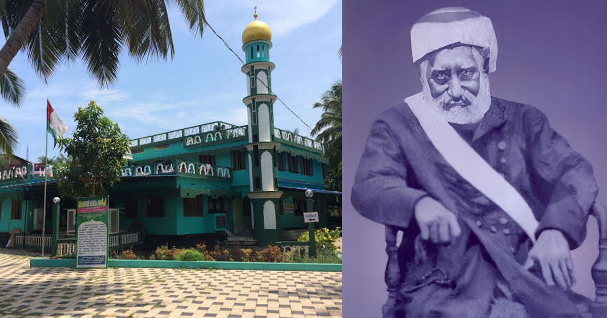 വില്യം ലോഗനെ മാപ്പിള ചരിത്രം പഠിപ്പിച്ച തങ്ങള്‍! അറക്കല്‍ രാജാവിന്റെ 'അംബാസഡര്‍', ഗുരുവിന്റെ 'ആത്മ'സുഹൃത്ത്-വരക്കല്‍ മുല്ലക്കോയ തങ്ങള്‍ എന്ന ഇതിഹാസജീവിതം | The Scholar Who Taught William Logan, Arakkal Ambassador, Guru’s Friend: The Legendary Life of Varakkal Mullakoya Thangal