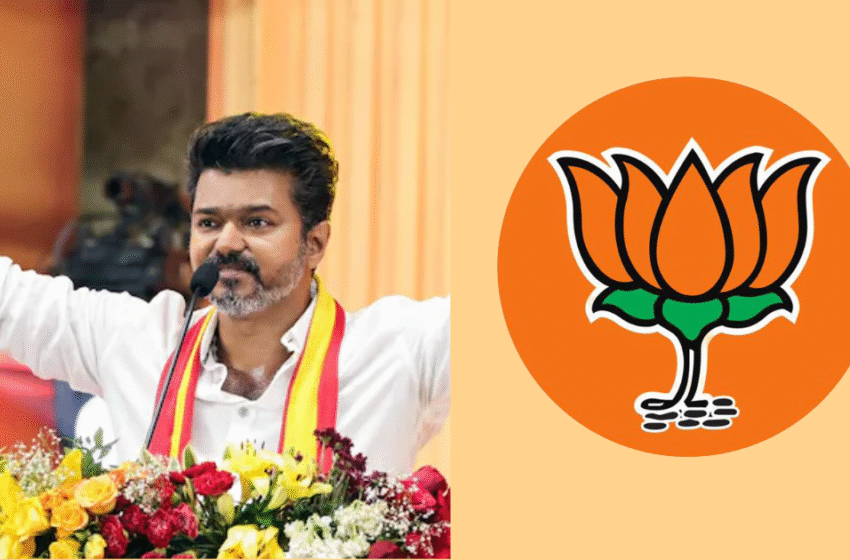  അമിത് ഷാ വന്നുപോയതിന് പിന്നാലെ തമിഴ്നാട്ടില്‍ നിര്‍ണായക നീക്കങ്ങള്‍; വിജയ്‌യുമായി സഖ്യനീക്കവുമായി ബിജെപി