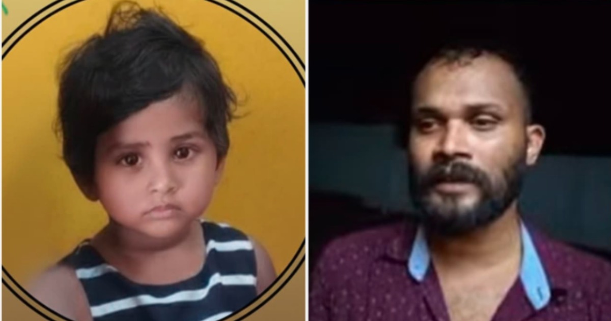  ‘ഇഞ്ചക്ഷൻ എടുത്തപ്പോൾ മോളുടെ മുഖം കോടിപ്പോയി, ശ്വാസം കിട്ടാതെ കണ്ണടഞ്ഞു’; തിരുവനന്തപുരത്തെ രണ്ടര വയസ്സുകാരിയുടെ മരണം, ചികിത്സാ പിഴവെന്ന് പരാതി