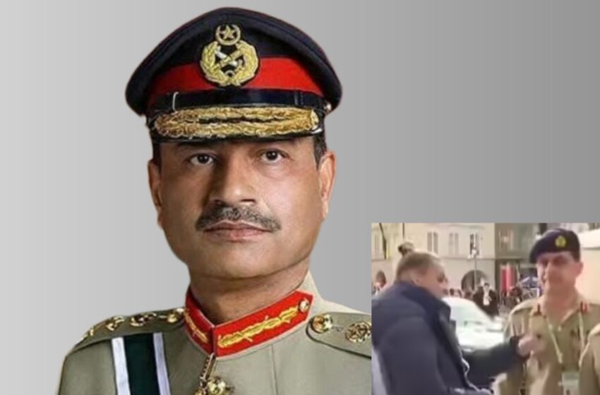  ‘ഐഡി എവിടെ’?; പാക് സൈനിക മേധാവിയെ തടഞ്ഞ്‌ സുരക്ഷാ ഉദ്യോഗസ്ഥർ; വീഡിയോ വൈറൽ