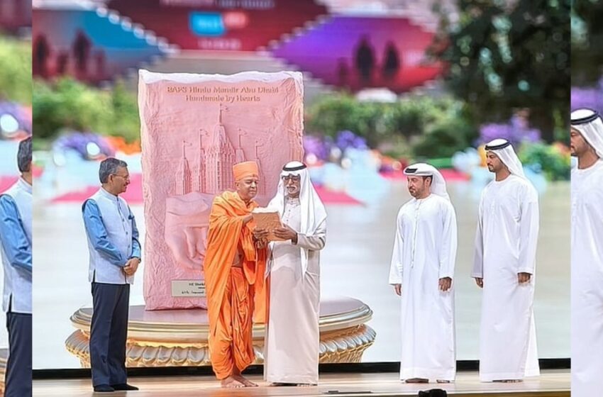  ‘ബിഎപിഎസ് ക്ഷേത്രം ഇന്ത്യ-യുഎഇ സൗഹൃദത്തിന്റെ സാംസ്‌കാരിക പാലം’- ഷെയ്ഖ് നഹ്യാൻ ബിൻ മുബാറക് അൽ നഹ്യാൻ