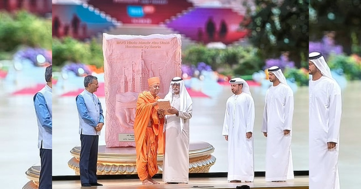  ‘ബിഎപിഎസ് ക്ഷേത്രം ഇന്ത്യ-യുഎഇ സൗഹൃദത്തിന്റെ സാംസ്‌കാരിക പാലം’- ഷെയ്ഖ് നഹ്യാൻ ബിൻ മുബാറക് അൽ നഹ്യാൻ