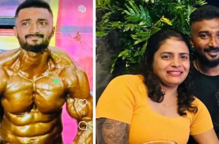  മറ്റൊരാളുമായി വിവാഹം ഉറപ്പിച്ചു; വിവാഹക്കത്തും സാരിയും കാമുകനെ കാണിച്ചു; ബോഡി ബിൽഡർ ജീവനൊടുക്കി