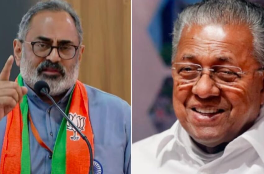  മുഖ്യമന്ത്രിക്ക് ഇഷ്ടമല്ലെങ്കിൽ കേരള സ്‌റ്റോറി സിനിമ കാണേണ്ടെന്ന് രാജീവ് ചന്ദ്രശേഖർ; ‘കേരളത്തിൽ ലൗ ജിഹാദ് ഉണ്ടെന്ന് ചിലർ പറഞ്ഞിട്ടുണ്ട്’