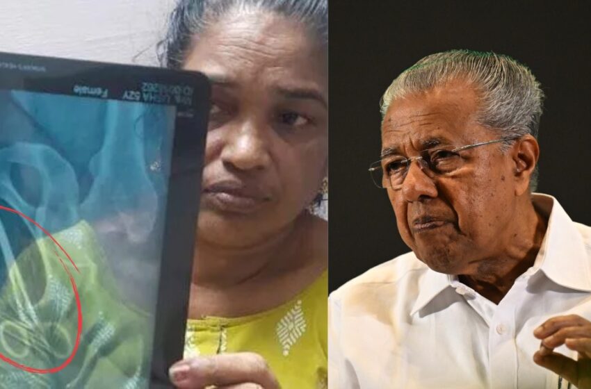  ‘ആരോഗ്യ സംവിധാനത്തിൽ വീഴ്ചയുണ്ടായാൽ ഒരു വിട്ടുവീഴ്ചയും പ്രതീക്ഷിക്കേണ്ട; ജനങ്ങൾക്കാണ് മുൻഗണന’- കടുപ്പിച്ച് മുഖ്യമന്ത്രി