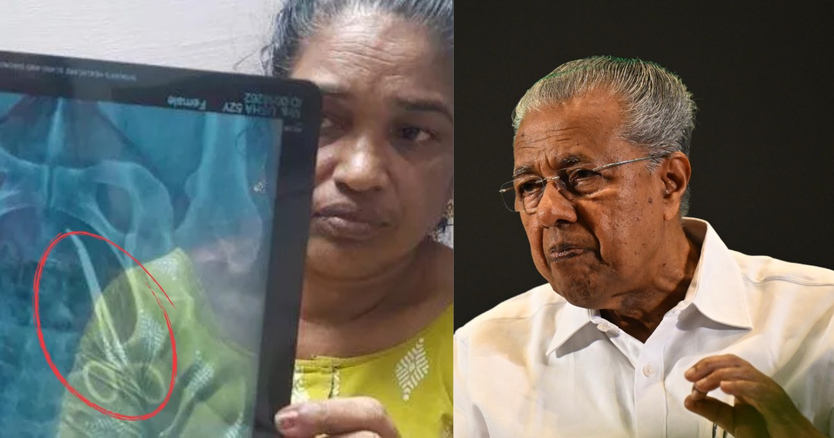 'ആരോഗ്യ സംവിധാനത്തിൽ വീഴ്ചയുണ്ടായാൽ ഒരു വിട്ടുവീഴ്ചയും പ്രതീക്ഷിക്കേണ്ട; ജനങ്ങൾക്കാണ് മുൻഗണന'- കടുപ്പിച്ച് മുഖ്യമന്ത്രി