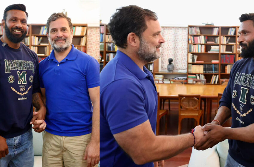  ദീപക് കുമാറിനെ ചേർത്തുപിടിച്ച് രാഹുൽ ഗാന്ധി; ജിമ്മിൽ അംഗത്വമെടുത്തു, കുടുംബത്തെ ആശ്വസിപ്പിച്ചു