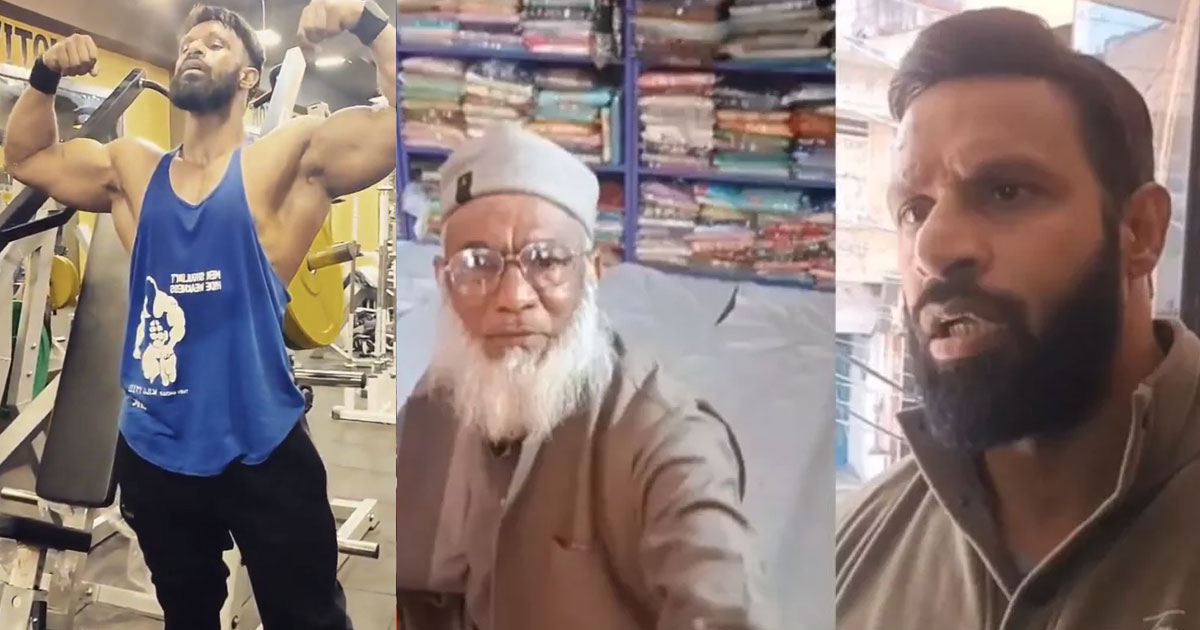  ‘എന്റെ ജീവൻ അപകടത്തിൽ; മണിക്കൂറുകളോളം പോലീസ് സ്‌റ്റേഷനിൽ പിടിച്ചിട്ടു’-മുസ്‌ലിം വ്യാപാരിയെ സംരക്ഷിച്ചതിന് ഹിന്ദു യുവാവിന് വധഭീഷണി