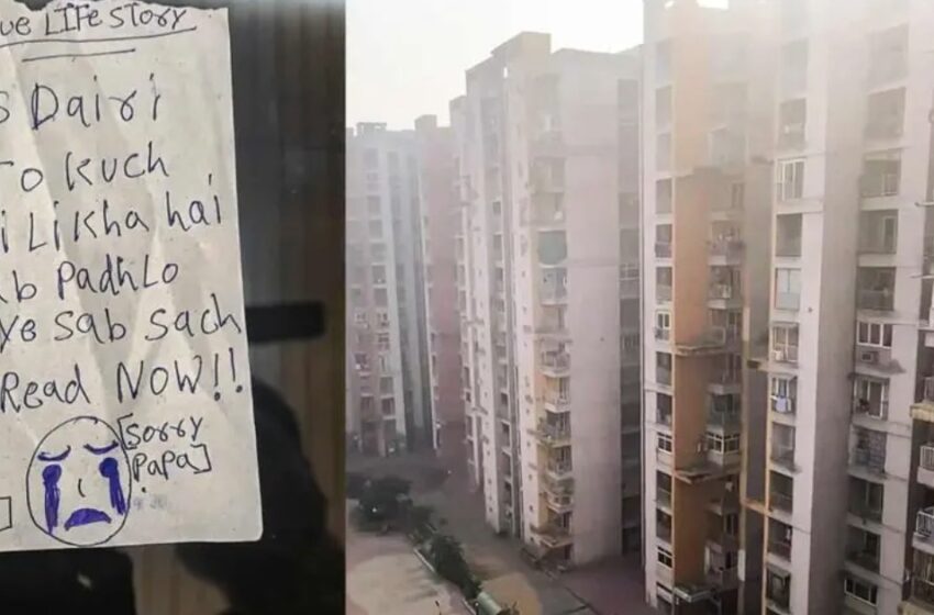  സഹോദരിമാരുടെ ആത്മഹത്യ: ‘കൊറിയയാണ് ഞങ്ങളുടെ ജീവിതം’; കൊറിയൻ പേരുകളിൽ സോഷ്യൽ മീഡിയയിൽ സജീവം