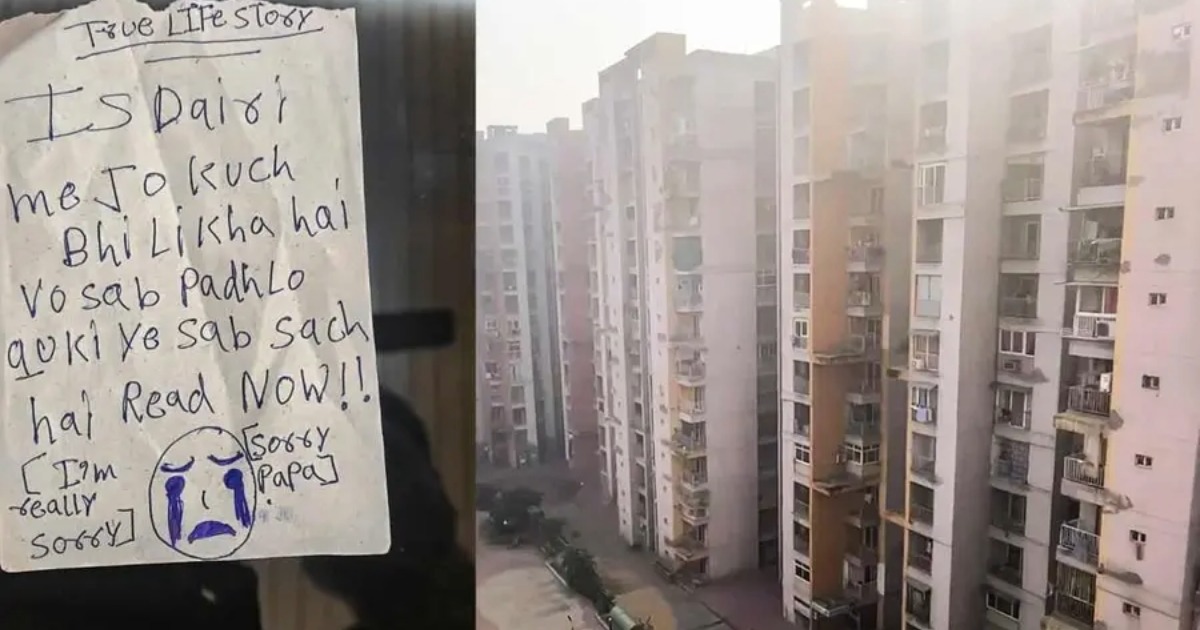 സഹോദരിമാരുടെ ആത്മഹത്യ: 'കൊറിയയാണ് ഞങ്ങളുടെ ജീവിതം'; കൊറിയൻ പേരുകളിൽ സോഷ്യൽ മീഡിയയിൽ സജീവം