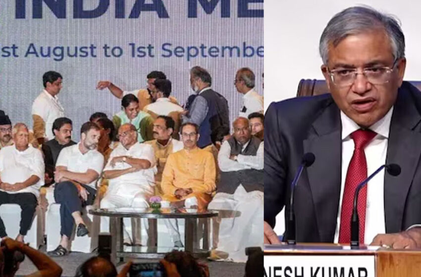  സ്പീക്കർക്കു പിന്നാലെ മുഖ്യ തെരഞ്ഞെടുപ്പ് കമ്മീഷണർക്കുമെതിരെ നടപടിക്ക് പ്രതിപക്ഷം; ഗ്യാനേഷ് കുമാറിനെതിരെ ഇംപീച്ച്‌മെന്റ് നീക്കം