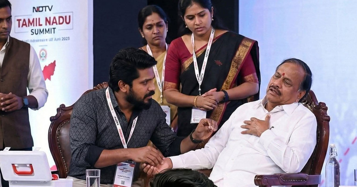 പൊതുവേദിയിൽ കുഴഞ്ഞുവീണ് ബിജെപി നേതാവ് എച്ച്. രാജ; സമയോചിത ഇടപെടലുമായി രക്ഷകനായി ഡി.എം.കെ നേതാവ് ഹഫീസുല്ല | BJP Leader H. Raja Collapses on Stage; DMK Leader Dr. Hafeezullah's Timely Intervention Saves Life