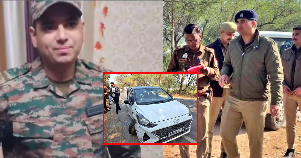  യു.പിയിൽ ഹൈവേയില്‍ പട്ടാപ്പകൽ കൊടുംക്രൂരത; സൈനികനെ കാർ തടഞ്ഞ് ഓടിച്ചിട്ടു വെടിവെച്ചു കൊന്നു