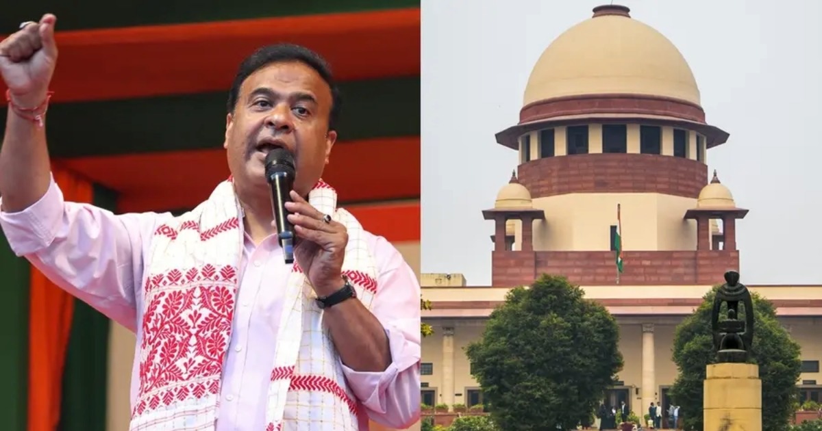 'മിയ'ക്കെതിരായ പരാമർശം: ഹിമന്ത ബിശ്വ ശർമ്മയുടെ ഹരജി തള്ളി സുപ്രീം കോടതി