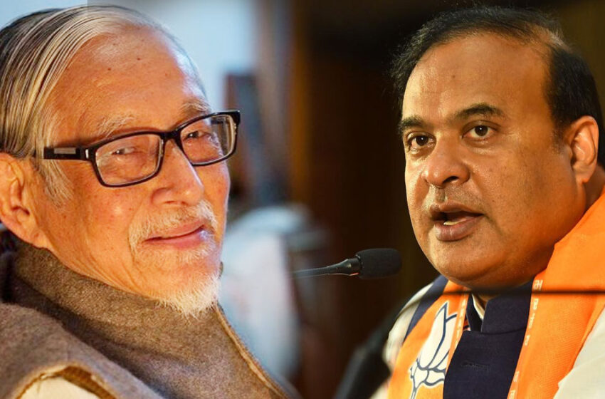  ഹിമന്തയുടെ മുസ്‌ലിം വിദ്വേഷത്തിനെതിരെ അസമിലെ പ്രമുഖ സാഹിത്യകാരൻ സുപ്രീം കോടതിയിൽ; ഹരജി നൽകി ഹീരൻ ഗോഹൈൻ