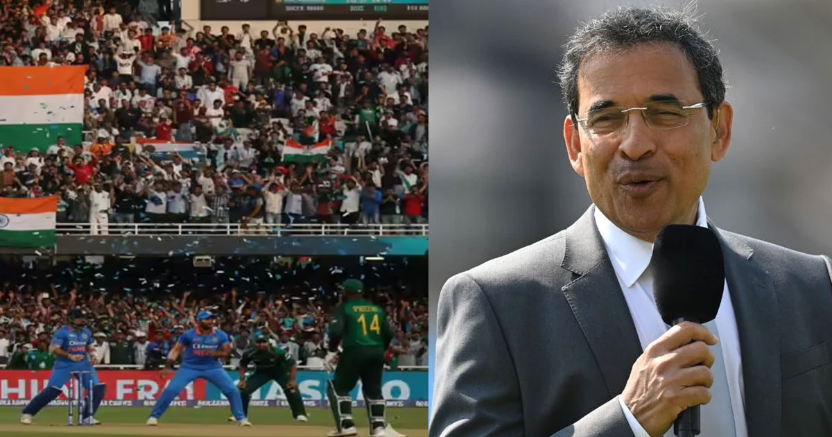 'പ്രകോപനപരമായ പ്രൊമോകൾ, യുദ്ധസമാനമായ അംഗവിക്ഷേപങ്ങൾ; ഇന്ത്യ-പാക് മത്സരങ്ങൾ രാഷ്ട്രീയ കരുനീക്കങ്ങൾക്കുള്ള ആയുധമായി മാറുന്നു'-വിമർശനവുമായി ഹർഷ ഭോഗ്ലെ | "Cricket Held Hostage": Harsha Bhogle Criticizes Political Exploitation of India vs Pakistan Match