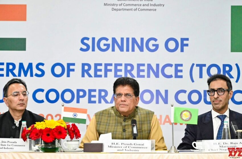  ആറ് ഗൾഫ് രാജ്യങ്ങളുമായി വ്യാപാരക്കരാറിനൊരുങ്ങി ഇന്ത്യ; ആശങ്കയിൽ പാകിസ്ഥാൻ