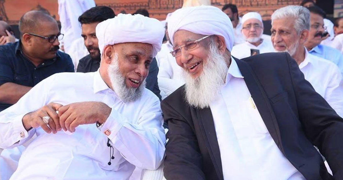 സമസ്തയുടെ ഐക്യാഹ്വാനം സ്വാഗതാർഹം-ജംഇയ്യത്തു അഹ്ലുബൈത്ത് ഇന്ത്യ | Jamiyyathu Ahlubait India Welcomes Samastha’s Call for Sunni Unity