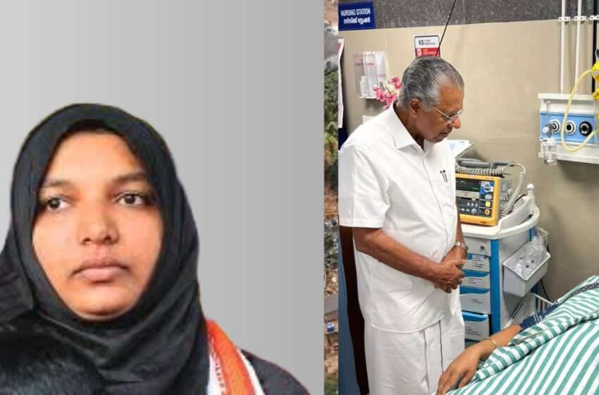  ‘പ്രതിഷേധക്കാരെ കണ്ട് തിരിഞ്ഞുനോക്കി കഴുത്തുളുക്കിയ മന്ത്രിയെ ഐസിയുവിലാക്കി’; വീണാ ജോർജിനെതിരെ പരിഹാസവുമായി ഹർഷിന