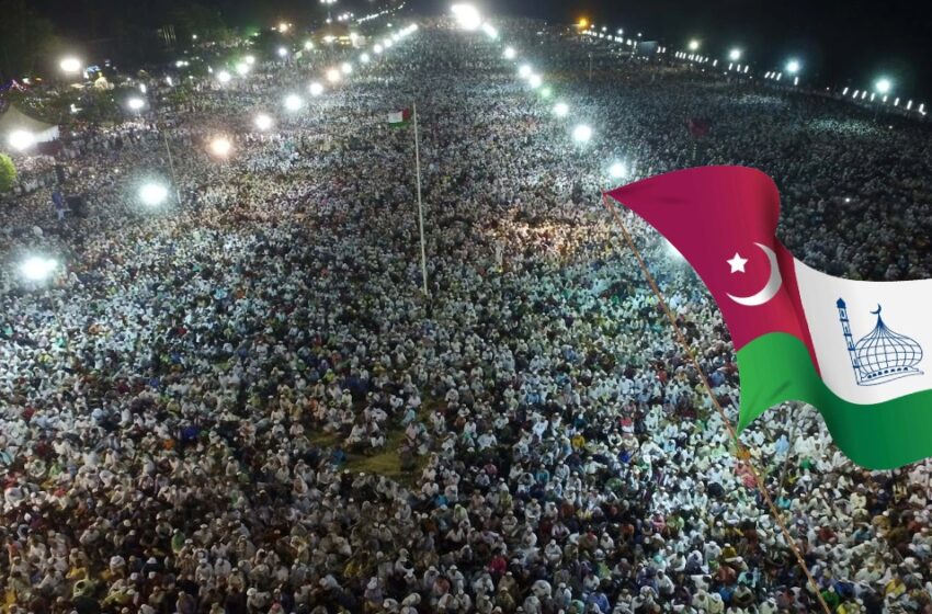  ഇന്ന് നൂറ്റാണ്ടിൻ്റെ മഹാസംഗമം; സമസ്ത ശതാബ്ദി ആഘോഷങ്ങൾക്ക് ഇന്ന് കുണിയയില് പ്രൗഢ സമാപ്തി