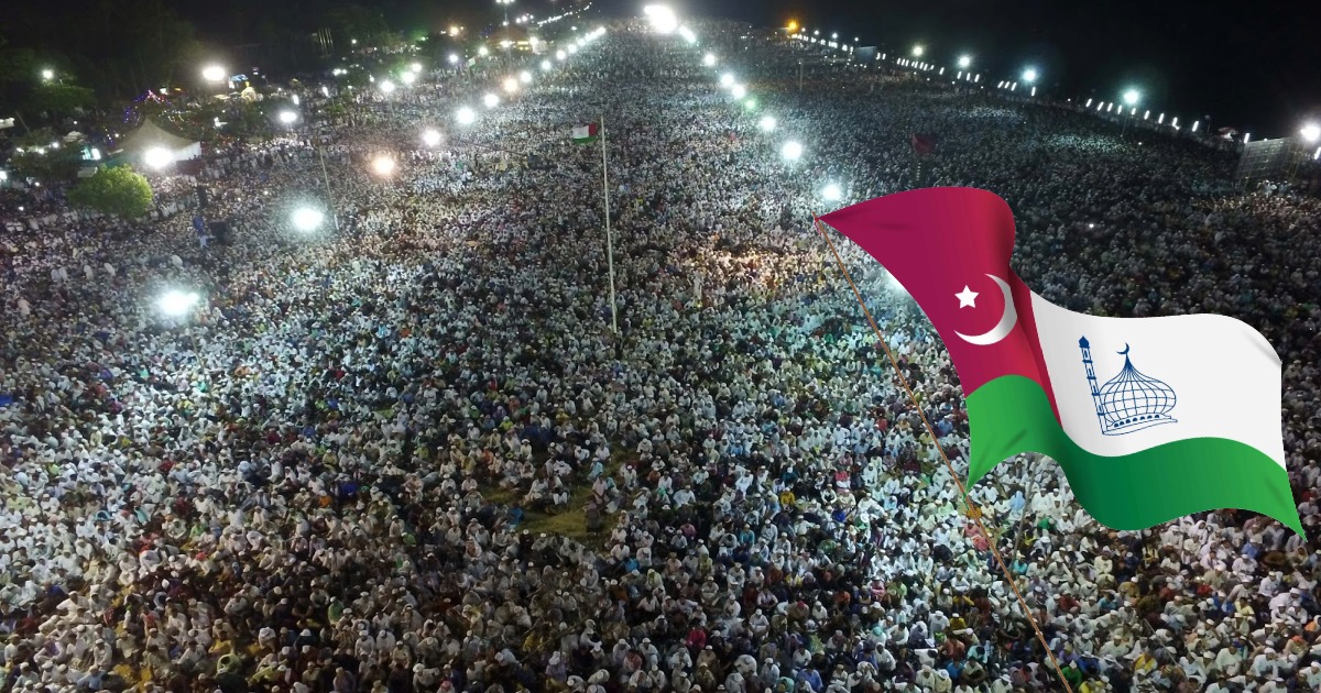 ഇന്ന് നൂറ്റാണ്ടിൻ്റെ മഹാസംഗമം; സമസ്ത ശതാബ്ദി ആഘോഷങ്ങൾക്ക് ഇന്ന് കുണിയയില് പ്രൗഢ സമാപ്തി