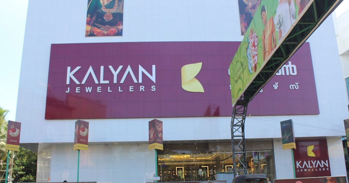  ‘ഓഹരി വിപണിയിൽ വൻ തട്ടിപ്പ്; പിന്നിൽ ഗൂഢസംഘം’-ഗുരുതര ആരോപണങ്ങളുമായി കല്യാൺ ജ്വല്ലേഴ്‌സ്‌