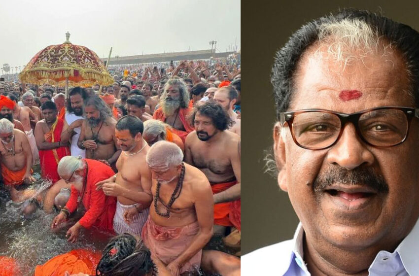  ‘മതമൗലികവാദികൾ പ്രചരിപ്പിക്കുന്നതല്ല മലപ്പുറം; മാഘമഹോത്സവത്തെ നെഞ്ചിലേറ്റിയ മുസ്ലിം സഹോദരങ്ങളെയാണ് ഇവിടെ കണ്ടത്’-കൊല്ലം തുളസി