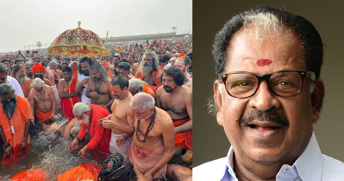  ‘മതമൗലികവാദികൾ പ്രചരിപ്പിക്കുന്നതല്ല മലപ്പുറം; മാഘമഹോത്സവത്തെ നെഞ്ചിലേറ്റിയ മുസ്ലിം സഹോദരങ്ങളെയാണ് ഇവിടെ കണ്ടത്’-കൊല്ലം തുളസി