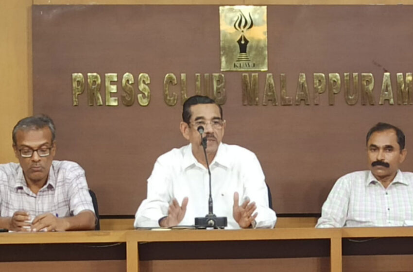  വഖഫ് ബോർഡിൽ യഥാർത്ഥ മുതവല്ലിമാർക്ക് പ്രാതിനിധ്യം ഉറപ്പുവരുത്തണം: മുതവല്ലീസ് അസോസിയേഷൻ