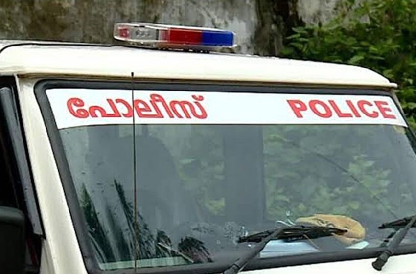  പൊലീസിന്റെ മൂക്കിൻതുമ്പിൽ കവർച്ച; ക്വാർട്ടേഴ്സിൽ നിന്ന് 50,000 രൂപയും നാല് പവൻ സ്വർണവും  കവർന്നു