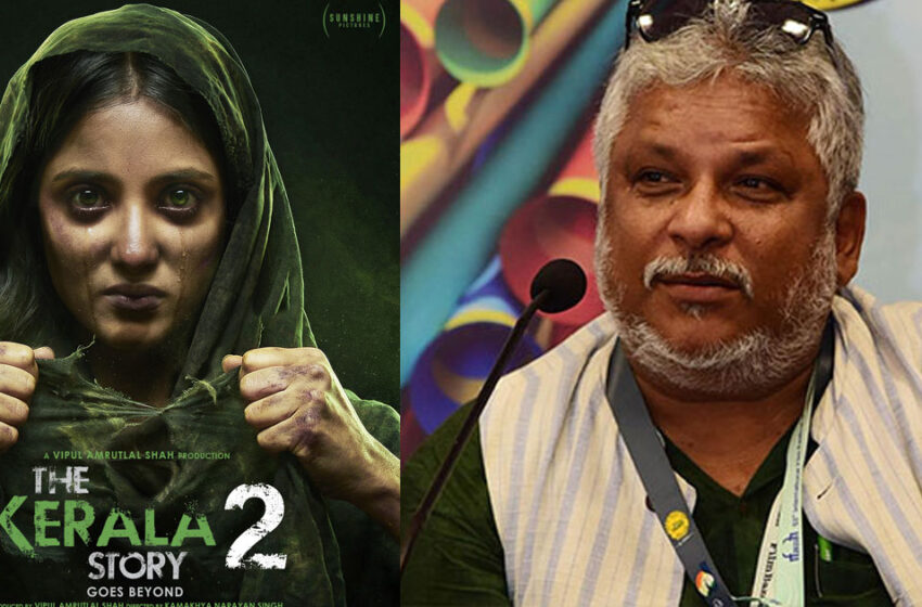  ‘വാട്സ്ആപ്പ് ഫോർവേഡുകൾ വച്ച് സിനിമ എടുക്കാൻ പറ്റില്ല; ആഴത്തിലുള്ള ഗവേഷണം വേണം’-‘കേരള സ്റ്റോറി 2’നെതിരെ ആദ്യ ഭാഗത്തിന്റെ സംവിധായകൻ സുദിപ്തോ സെൻ | Kerala Story 2 Row