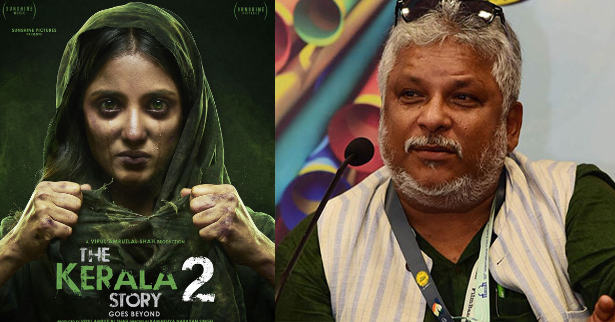  ‘വാട്സ്ആപ്പ് ഫോർവേഡുകൾ വച്ച് സിനിമ എടുക്കാൻ പറ്റില്ല; ആഴത്തിലുള്ള ഗവേഷണം വേണം’-‘കേരള സ്റ്റോറി 2’നെതിരെ ആദ്യ ഭാഗത്തിന്റെ സംവിധായകൻ സുദിപ്തോ സെൻ | Kerala Story 2 Row