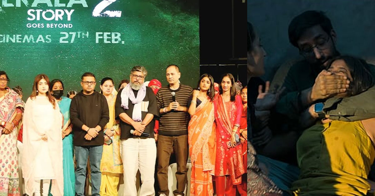  ‘ഇരകൾ’ മുഴുവൻ ഉത്തരേന്ത്യക്കാർ, സംസാരിക്കാൻ അനുവദിച്ചതുമില്ല; ചോദ്യങ്ങൾക്ക് മുന്നിൽ കുഴങ്ങി സ്ഥലം കാലിയാക്കി ‘കേരള സ്റ്റോറി 2’ അണിയറക്കാർ | Kerala Story 2 Row