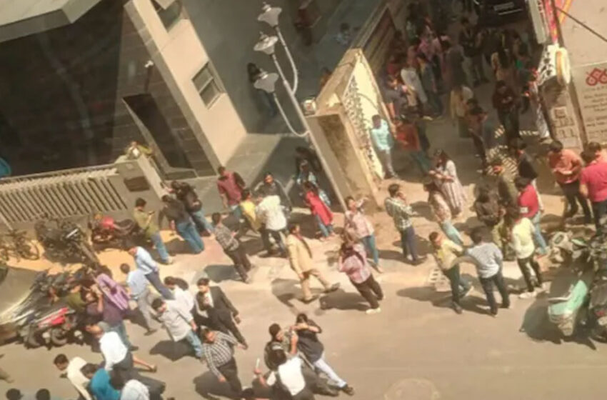  കൊൽക്കത്തയെ നടുക്കി വൻ ഭൂചലനം; കെട്ടിടങ്ങളിൽനിന്ന് ഇറങ്ങിയോടി ജനങ്ങൾ