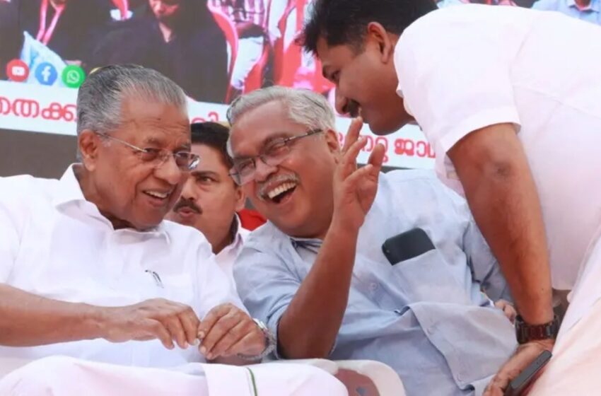  എൽഡിഎഫ് ജാഥകൾ വേണ്ടത്ര ഓളമുണ്ടാക്കിയില്ലെന്ന് സിപിഐ; ഒറ്റ ജാഥ മതിയായിരുന്നെന്ന് വിലയിരുത്തൽ