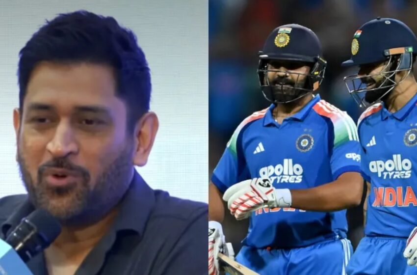  ‘പ്രായം ഒരു മാനദണ്ഡമല്ല, ഫിറ്റ്‌നസും പ്രകടനവുമാണ് പ്രധാനം’; ഗംഭീറിനും അഗാർക്കർക്കും മറുപടിയുമായി ധോണി