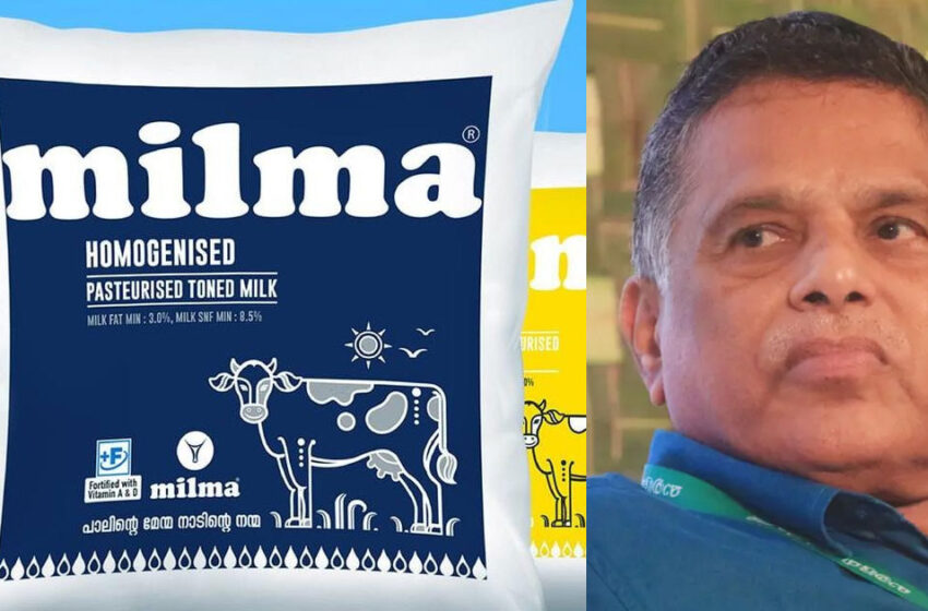  മിൽമ പാലിൽ മുഴുവൻ പാൽപ്പൊടിയല്ല; പൊടി ചേർക്കുന്നത് ചെറിയ അളവിൽ മാത്രം-മിൽമ ചെയർമാൻ കെ.എസ് മണി