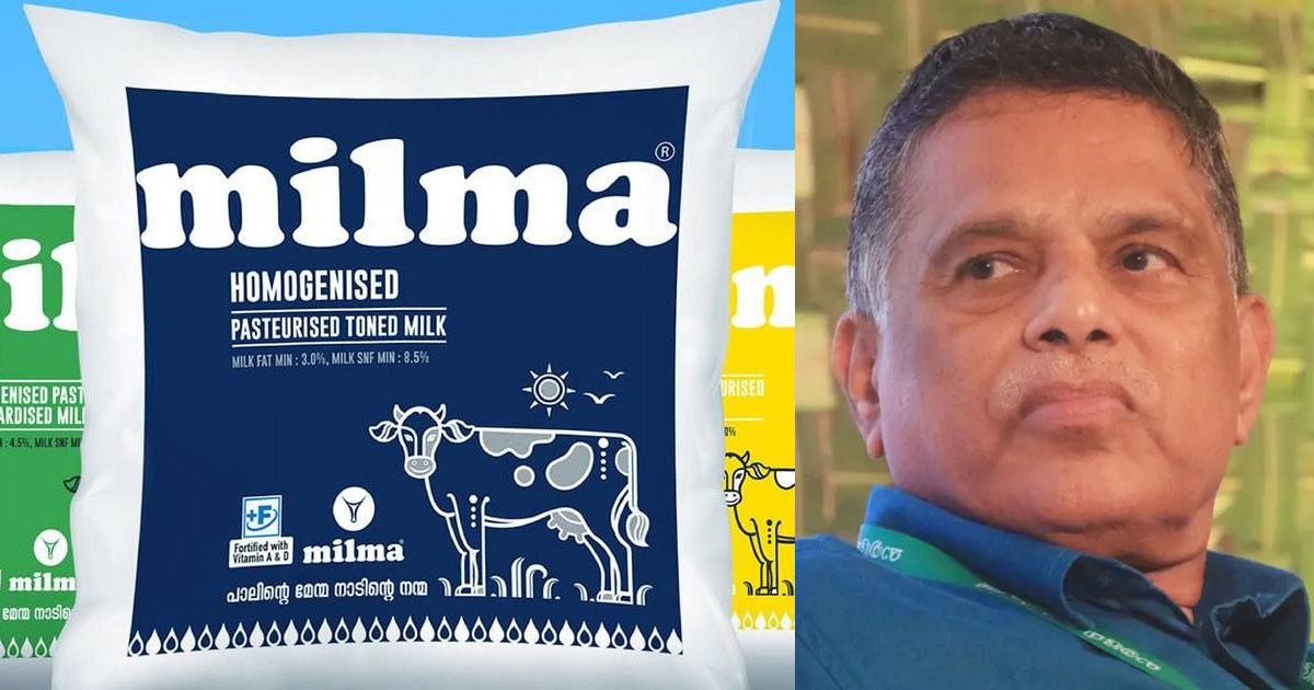 മിൽമ പാലിൽ മുഴുവൻ പാൽപ്പൊടിയല്ല; പൊടി ചേർക്കുന്നത് ചെറിയ അളവിൽ മാത്രം-മിൽമ ചെയർമാൻ കെ.എസ് മണി | Milma Milk Not Entirely Powder; Added Only to Maintain Quality Standards: Chairman KS Mani