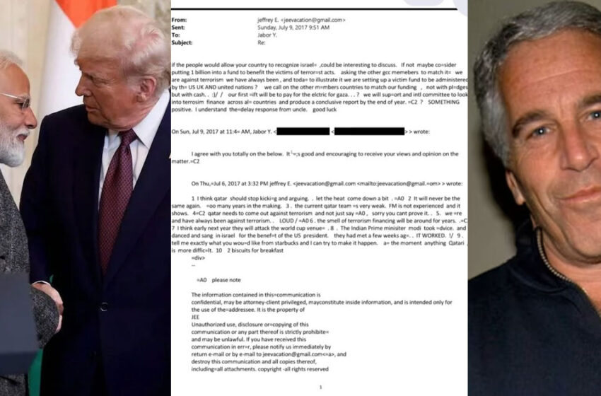  ‘ഇസ്രയേലിലെ പാട്ടും ആട്ടവും എന്തിന്; എപ്സ്റ്റീനോട് മോദി തേടിയ ഉപദേശം എന്ത്?’- ചോദ്യങ്ങളുമായി കോൺഗ്രസ്, വെറും ജൽപനങ്ങളെന്ന് തള്ളി കേന്ദ്രം