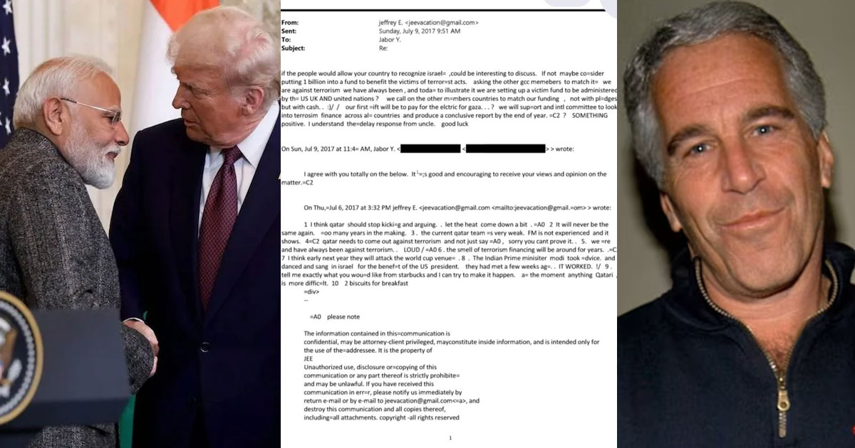 'ഇസ്രയേലിലെ പാട്ടും ആട്ടവും എന്തിന്; എപ്സ്റ്റീനോട് മോദി തേടിയ ഉപദേശം എന്ത്?'- ചോദ്യങ്ങളുമായി കോൺഗ്രസ്, വെറും ജൽപനങ്ങളെന്ന് തള്ളി കേന്ദ്രം | Epstein Files Spark Political Storm: Congress Questions PM Modi's Alleged Backchannel Links; MEA Dismisses Claims