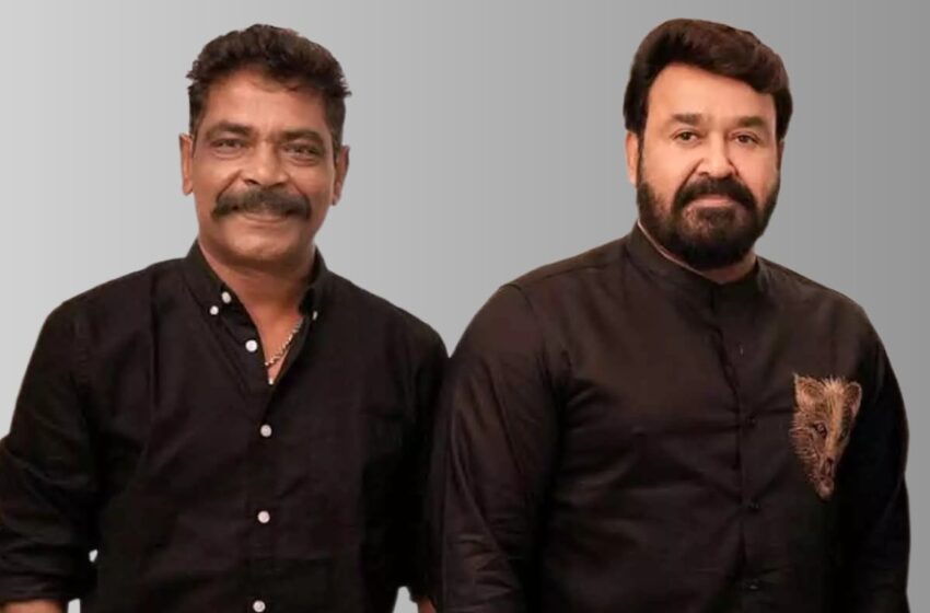  18 വർഷം പഴക്കമുള്ള വഞ്ചനാക്കേസ് തള്ളി; മോഹൻലാലും ആന്റണി പെരുമ്പാവൂരും കുറ്റവിമുക്തർ