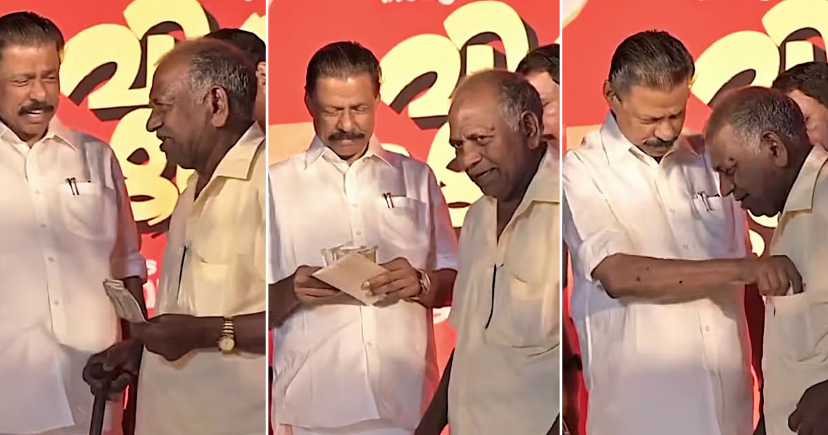 'മൊയ്തീനേ ചെറുതായൊന്ന് പാളി'; എം.വി ഗോവിന്ദന് പെൻഷൻ പണം നൽകിയത് പിആർ സ്റ്റണ്ടെന്ന് വിവാദം, തിരുത്തിപ്പറഞ്ഞ് വയോധികൻ | MV Govindan Pension Money Controversy: PR Stunt Allegations as Old Man’s Clarification Goes Viral